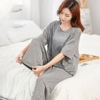 マタニティパジャマで快適な妊婦生活を！授乳口付きで産前産後も便利