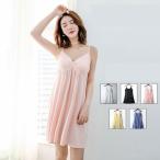 快適でおしゃれ！妊婦さんのためのマタニティパジャマ選び