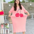 夏のマタニティライフをおしゃれに！韓国風パジャマの魅力