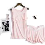 快適なマタニティライフを支える！授乳口付きパジャマの魅力