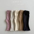 Aostaのフレアパンツで叶える！おしゃれで快適なベビーコーデ