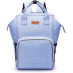 ママ必見！多機能でおしゃれなマザーズバッグの魅力