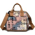 ママに嬉しい！おしゃれで多機能なマザーズバッグの魅力