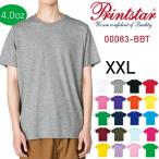 快適さとスタイルを両立！【XXLサイズ】 4.0オンス ライトウェイト Tシャツの魅力