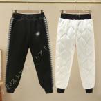 寒い冬にピッタリ！快適で暖かいキッズ用ダウンパンツ