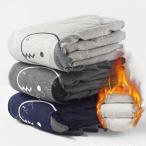 寒い冬にぴったり！キッズ用ダウンパンツの魅力