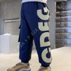 寒い冬に欠かせない！キッズ用ダウンパンツの魅力とは