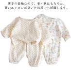 春夏秋にぴったり！肌触り抜群のガーゼ素材で快適な子供用コットン上下セット