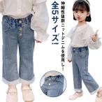 オシャレで快適！女の子のためのストレッチデニムパンツ