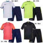 子供のための最適な練習着！アスレタのプラクティス上下セット