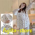 快適でおしゃれ！マタニティパジャマで心地よい妊娠ライフを