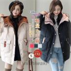 冬のマタニティファッションに革命！新作中綿コートで暖かくおしゃれに過ごそう