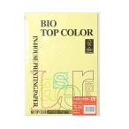 クリエイティブな発想を広げる！バイオトップカラー レモン A4/120g 50枚セット