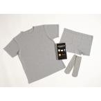 真空下着3点セット - 未来の快適さをあなたに