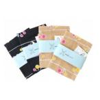 大阪府忠岡町のふるさと納税で手に入る！北欧と日本が融合した上質ガーゼハンカチ4枚セット