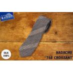 至高の一本！HADACHU シルクネクタイ NTM-768で装いを格上げ