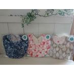 可愛さ満点！兵庫県三木市のハンドメイドスタイ4枚セット