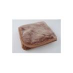 寒い季節を暖かく彩る！ふるさと納税の遠赤ひざ掛け