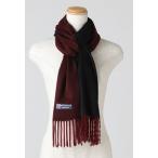 極上の温もりを纏う—岐阜県羽島市のカシミヤ100%マフラー