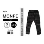 ふるさと納税で手に入れる！八女市のMONPE フェス チャコールブラック＜Sサイズ＞