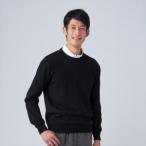 極上の肌触りをあなたに──泉大津市から届く日本製カシミヤ100%ニット