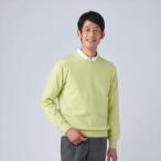 究極の贅沢！日本製カシミヤ100%クルーネックが泉大津市からあなたのもとへ