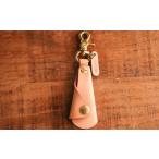 栃木レザーの匠の技が光る！真鍮靴ベラキーホルダーで足元をスタイリッシュに