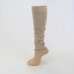 心地よさの極み！シルク・ふわふわウォーマーで冬を乗り切ろう