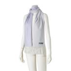 ふるさと納税で贅沢な温もりを！カシミヤ100％のリバーシブルマフラー