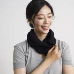 至福のぬくもりを手に入れる—カシミヤショートスヌードで贅沢なひととき