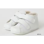 歩く楽しさを再発見！ちいくっくRで可愛い一歩を踏み出そう