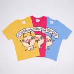 パンパカパンツの半袖Tシャツで夏を楽しもう！