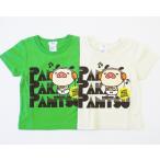 子供たちの音楽を楽しむ！パンパカパンツの新作半袖Tシャツ『MUSIC』登場！