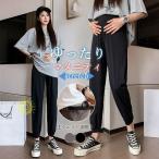 暑い夏も快適！マタニティパンツで涼しく過ごそう