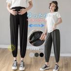 夏に快適！おしゃれで機能的なマタニティパンツの魅力