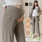 夏にぴったり！快適マタニティパンツのご紹介