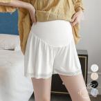 妊婦さんのための快適ペチコート！おしゃれと実用性を兼ね備えた韓国風デザイン