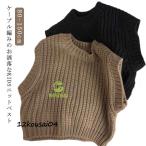 スタイリッシュで暖かい！ベスト卒業式子供服特集