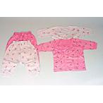 赤ちゃんの快適な毎日のために！ファーリンベビーの肌着セット