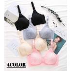 妊娠中・授乳期に最適！快適さを追求したマタニティブラジャー