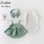 赤ちゃんの可愛さ倍増！長袖＆ノースリーブのセットアップ