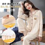 産前産後も快適！着心地抜群のマタニティパジャマでママの笑顔をサポート