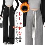 春秋にぴったりのマタニティ ワイドパンツ – ゆったり快適な妊婦服