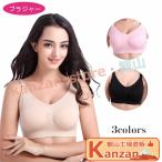 授乳ブラの選び方とおすすめアイテム【2025年最新版】