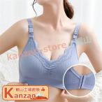 快適な授乳ライフをサポートする！おしゃれな授乳ブラ特集