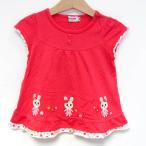 ミキハウスの愛らしいベビー服！90サイズ ピンクのチュニック