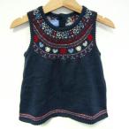 冬のおしゃれにぴったり！ファミリアのノルディック柄ウール混ジャケット（90サイズ）