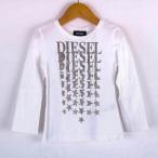 ディーゼルのスタイリッシュなベビートップス！