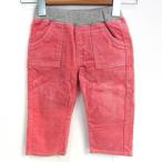 かわいいベビー用ピンクストレッチパンツ！ミキハウス80サイズ