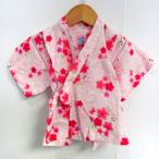 可愛さ満点！ミキハウスの花柄ウサギ甚平で夏のおしゃれを楽しもう